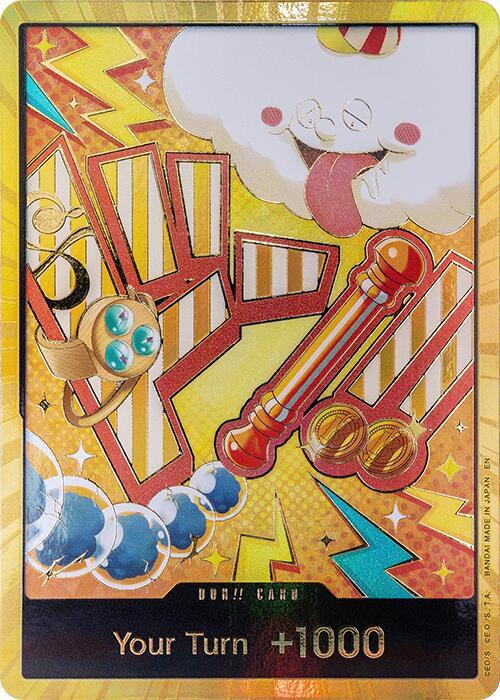 DON!! Card (Nami) (Gold) - One Piece Card Game