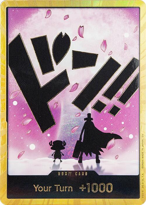 DON!! Card (Chopper) (Gold) - One Piece Card Game