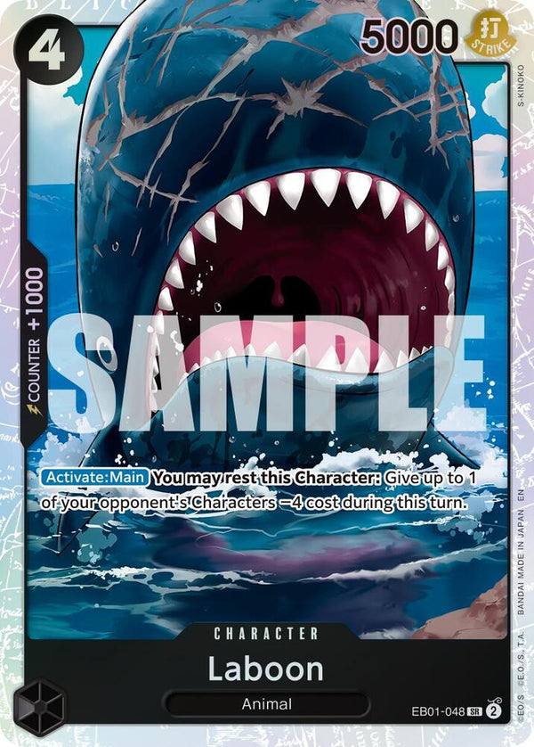 Laboon (Reprint) - One Piece Card Game