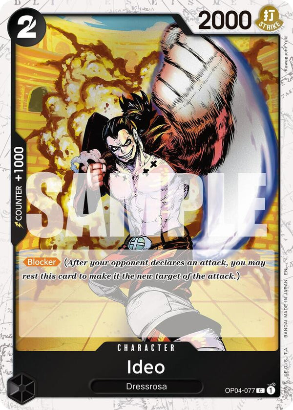 Ideo (Pirate Foil) - One Piece Card Game