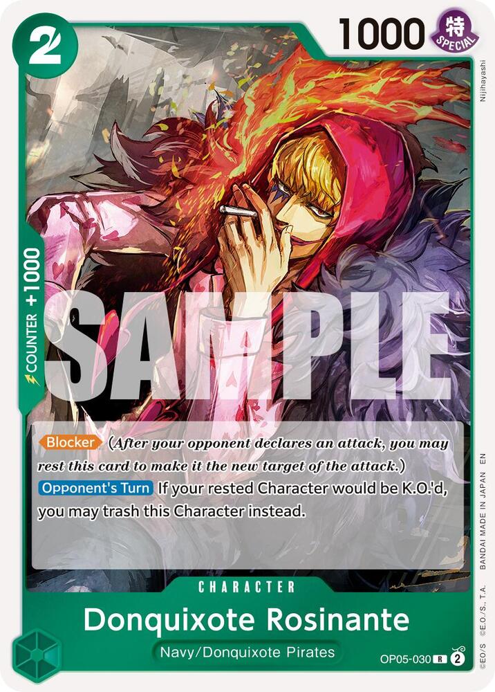 Donquixote Rosinante (Reprint)