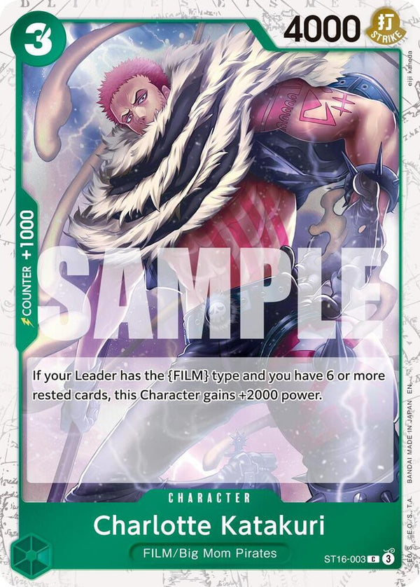 Charlotte Katakuri (Pirate Foil) - One Piece Card Game