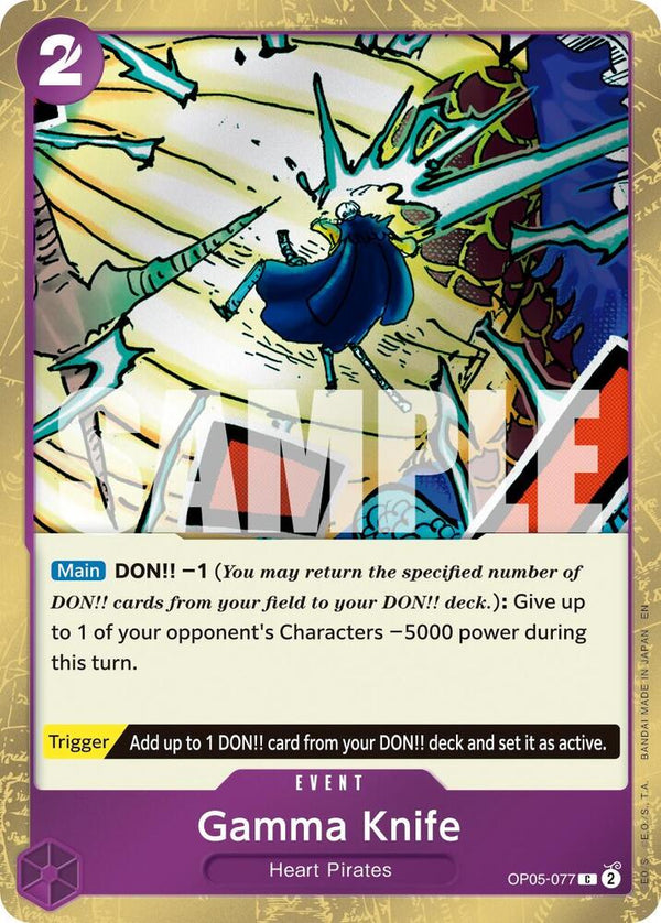 Gamma Knife (Pirate Foil) - One Piece Card Game