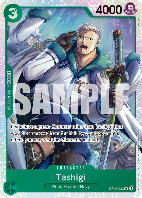 Tashigi (Reprint) - One Piece Card Game