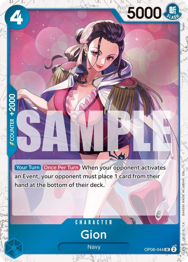Gion (Pirate Foil) - One Piece Card Game