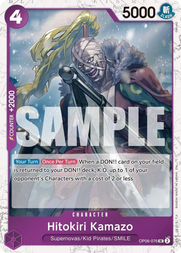 Hitokiri Kamazo (Pirate Foil) - One Piece Card Game