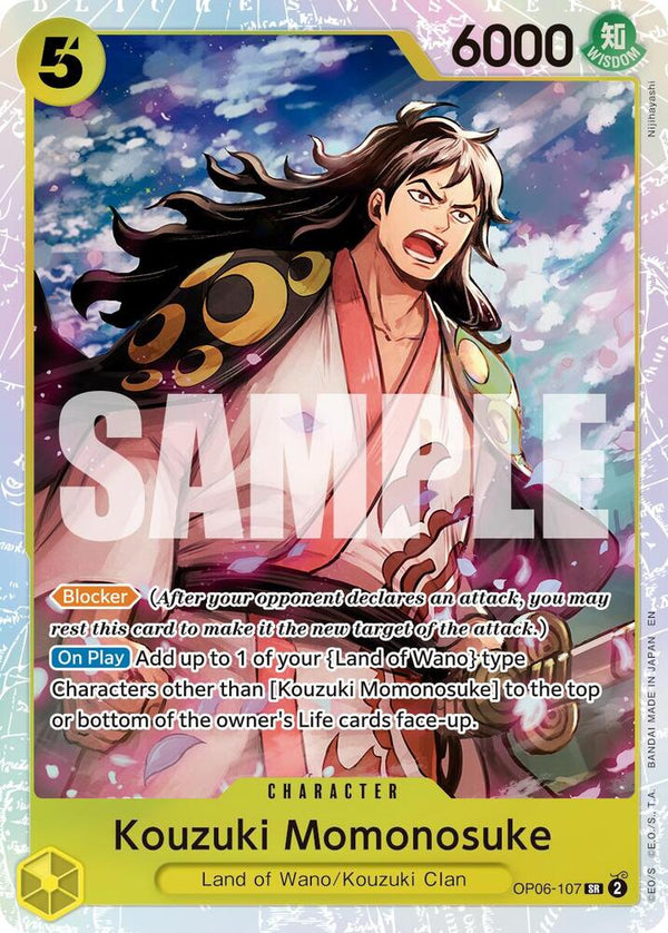 Kouzuki Momonosuke (Reprint) - One Piece Card Game