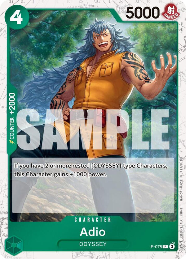 Adio (Pirate Foil) - One Piece Card Game