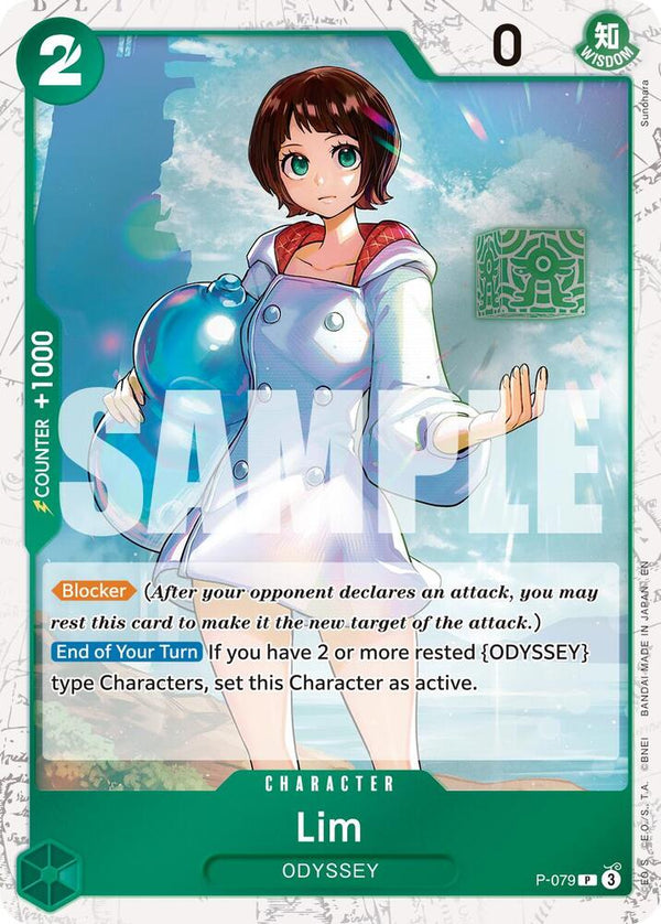 Lim (Pirate Foil) - One Piece Card Game