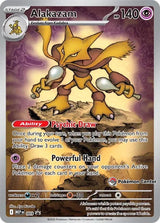 Alakazam - 009 (Pokemon Center Exclusive) - Pokémon