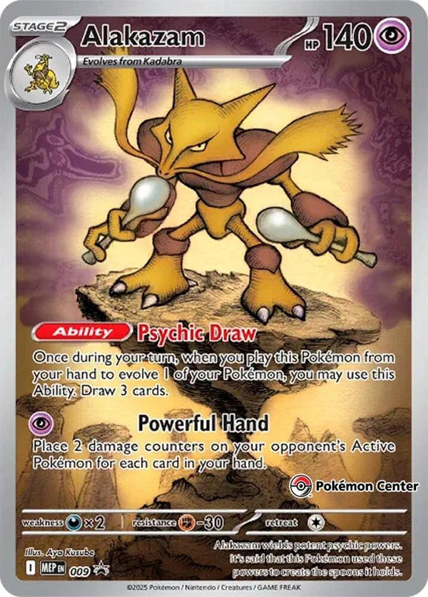 Alakazam - 009 (Pokemon Center Exclusive) - Pokémon