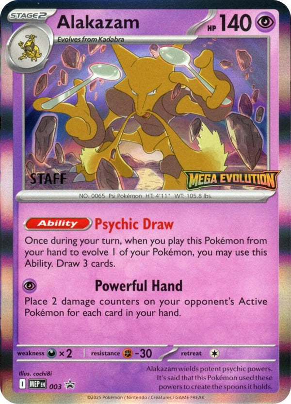 Alakazam - 003 [Staff] - Pokémon