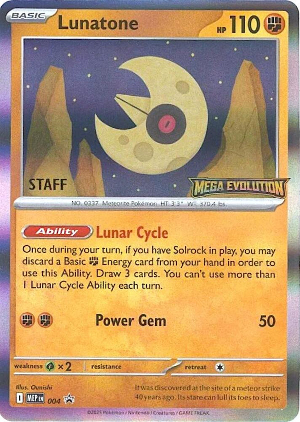 Lunatone - 004 [Staff] - Pokémon