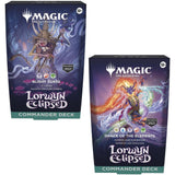 Lorwyn Eclipsed Commander Decks [Set of 2] - Magic: The Gathering