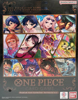Premium Card Collection -Best Selection Vol. 5- - One Piece Card Game