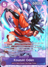 Kouzuki Oden (Premium Card Collection -Best Selection Vol. 5-) - One Piece Card Game