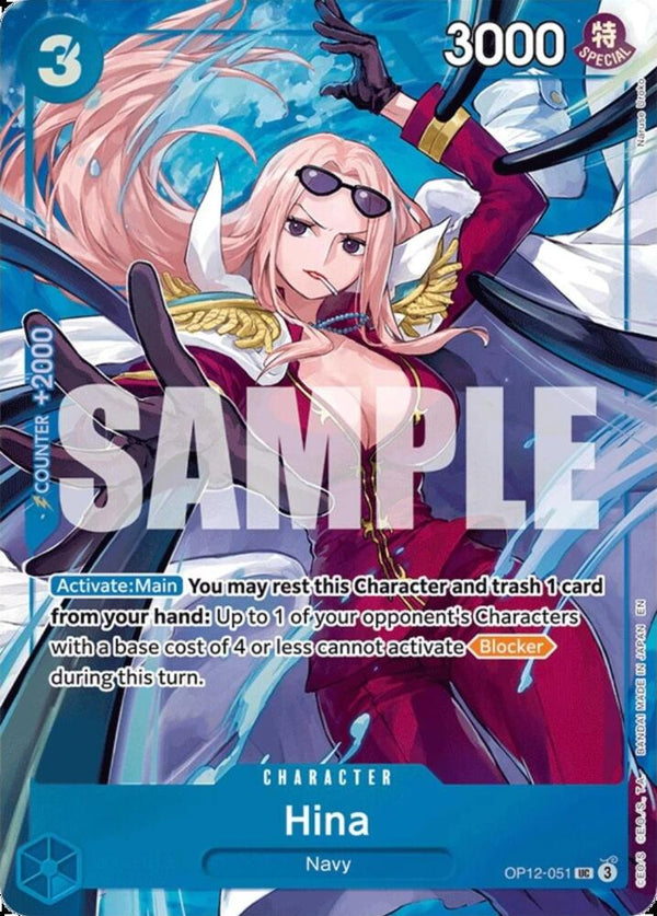 Hina (Premium Card Collection -Best Selection Vol. 5-) - One Piece Card Game