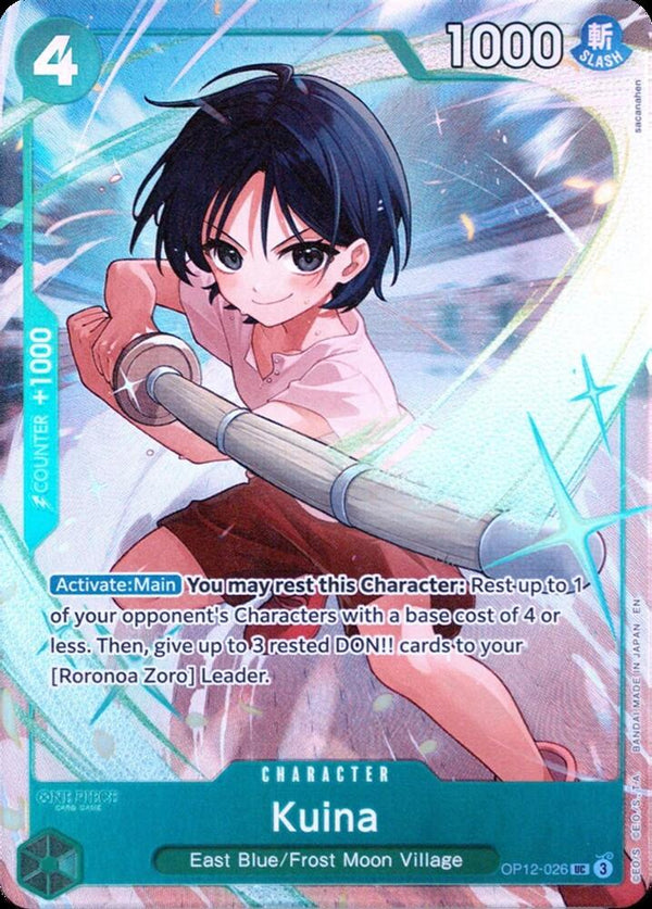 Kuina (Premium Card Collection -Best Selection Vol. 5-) - One Piece Card Game