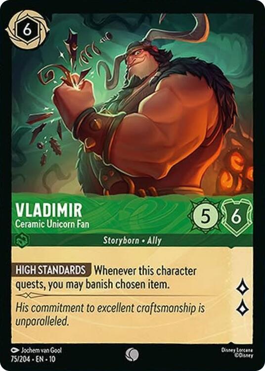 Vladimir - Ceramic Unicorn Fan - Disney Lorcana
