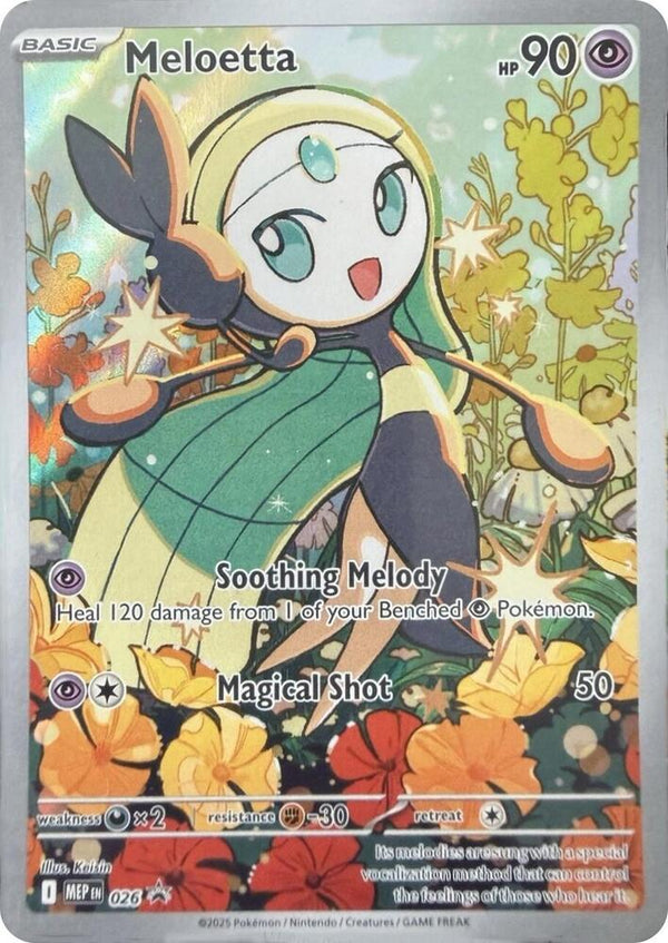 Meloetta - 026 - Pokémon