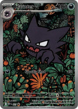 Haunter  - 027 - Pokémon