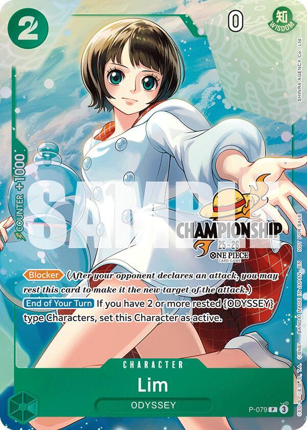 Lim (CS 25-26 Event Pack Finalist Ver.) - One Piece Card Game