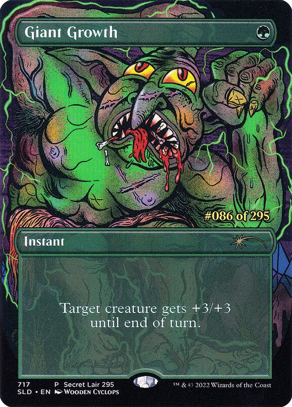 Giant Growth (Serial Numbered) - Magic: The Gathering