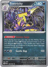Toxtricity - Pokémon