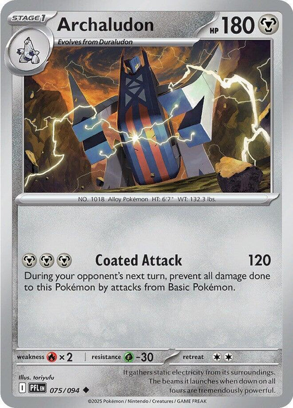 Archaludon - Pokémon