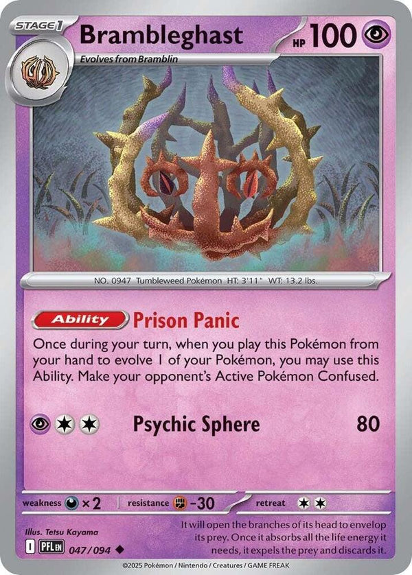 Brambleghast - Pokémon