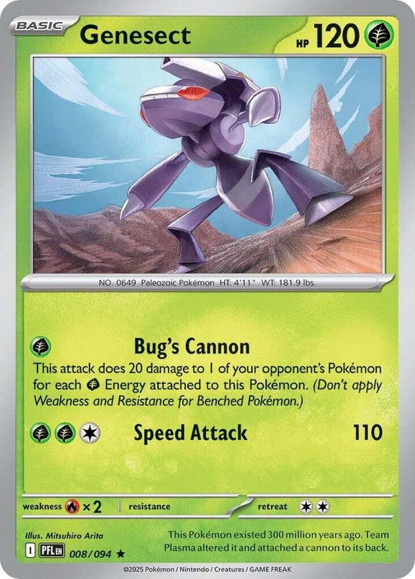 Genesect - Pokémon