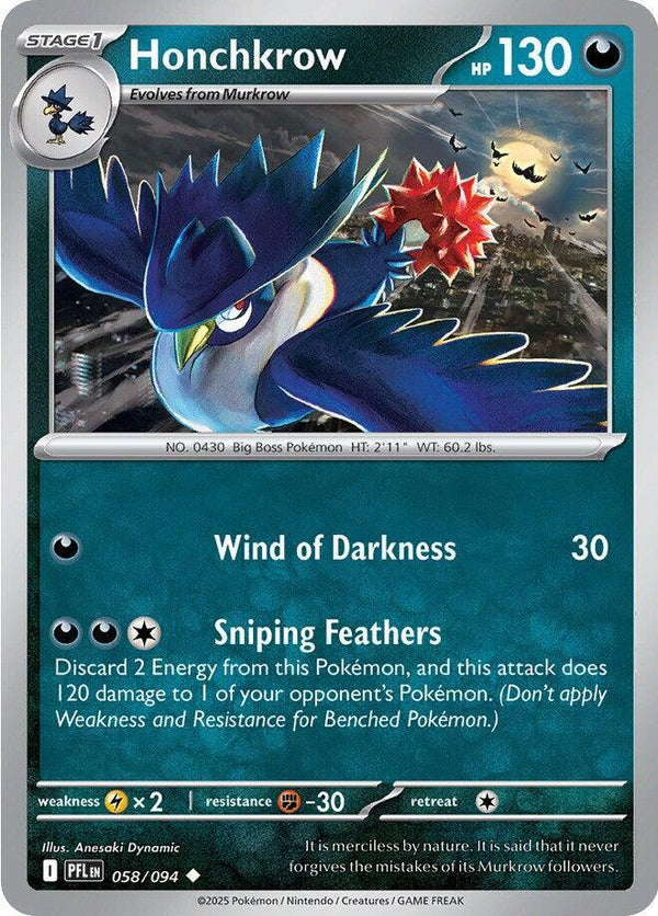 Honchkrow - Pokémon