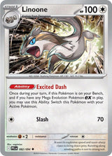 Linoone - Pokémon