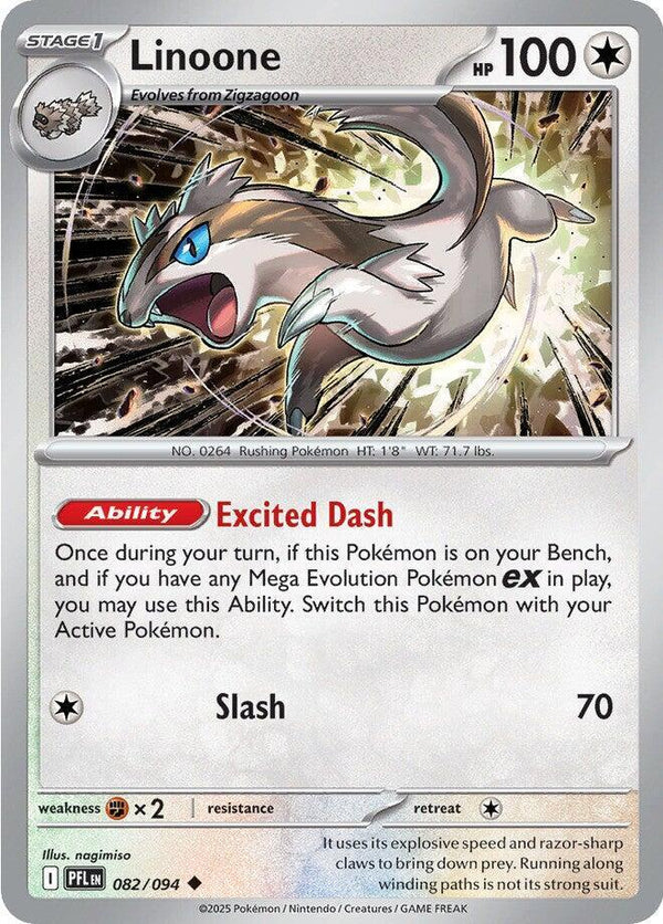 Linoone - Pokémon