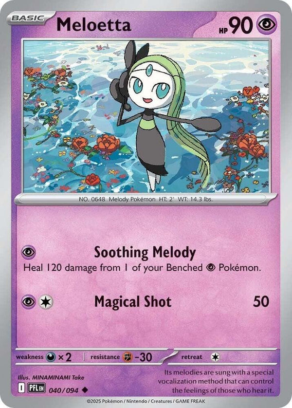 Meloetta - Pokémon