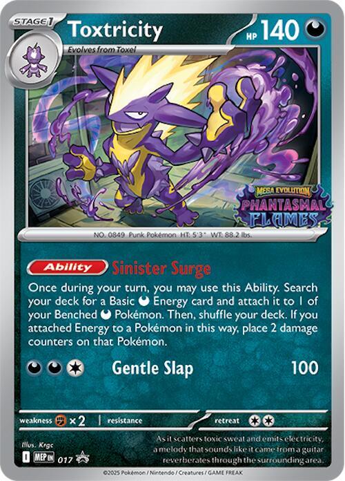 Toxtricity (Prerelease) - Pokémon