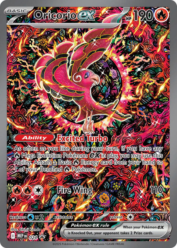 Oricorio ex - 024 - Pokémon