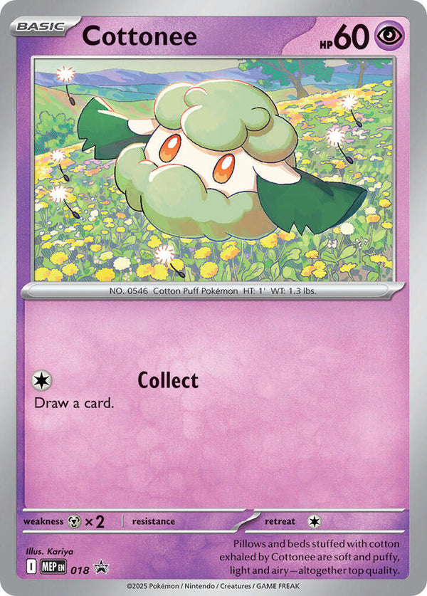 Cottonee (Cosmos Holo) - Pokémon