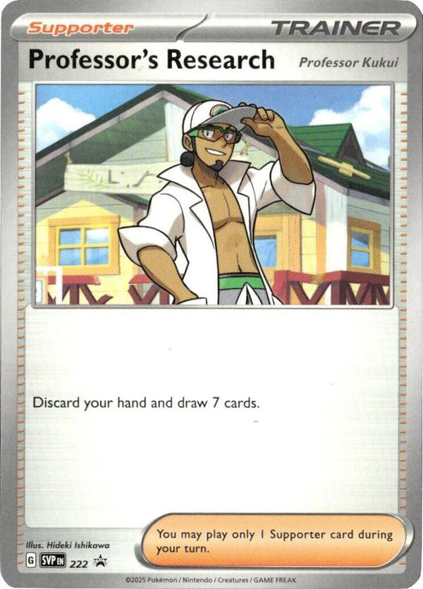 Professor's Research [Professor Kukui] - 222 - Pokémon