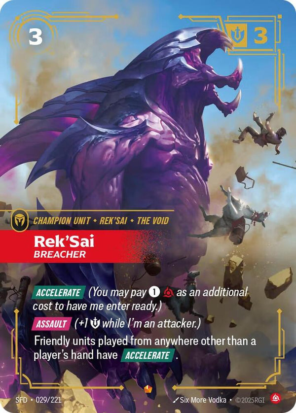 Rek'Sai, Breacher - Riftbound: League of Legends TCG