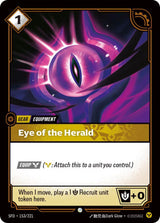 Eye of the Herald - Riftbound: League of Legends TCG