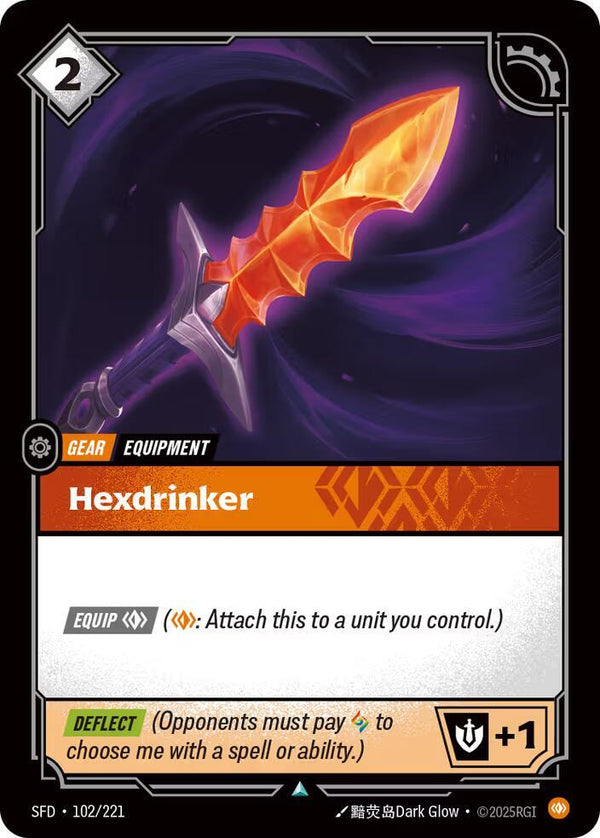 Hexdrinker - Riftbound: League of Legends TCG