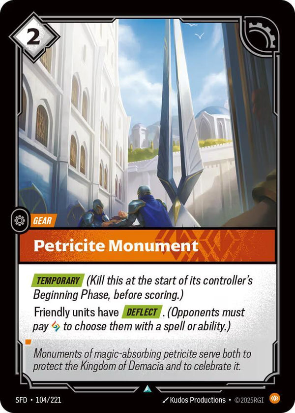 Petricite Monument - Riftbound: League of Legends TCG