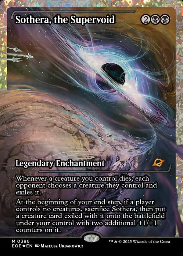 Sothera, the Supervoid (Showcase) (Fracture Foil) - Magic: The Gathering