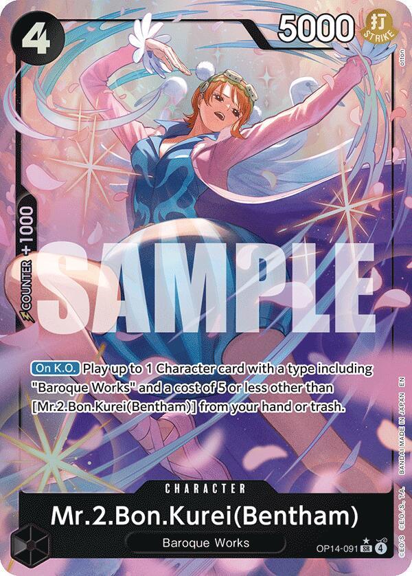 Mr.2.Bon.Kurei (Bentham) (Alternate Art) - One Piece Card Game