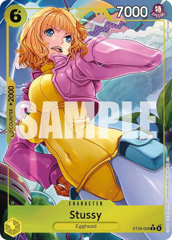 Stussy (Full Art) - One Piece Card Game