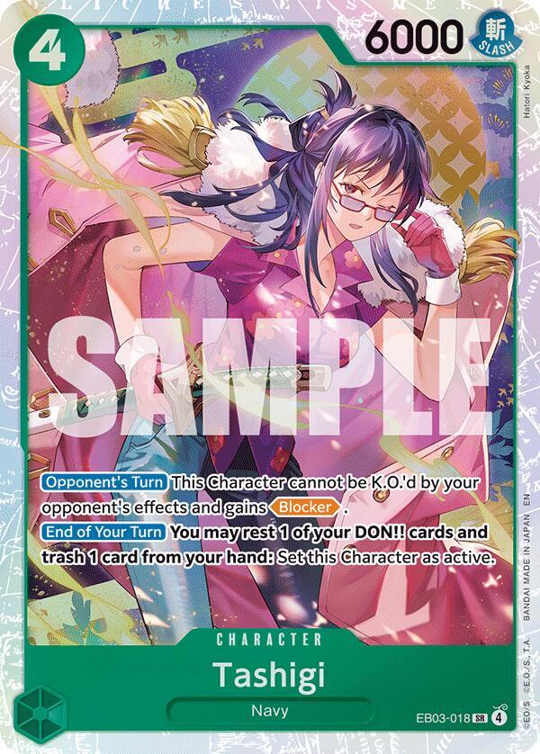 Tashigi - One Piece Card Game
