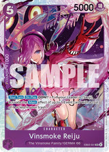 Vinsmoke Reiju - One Piece Card Game