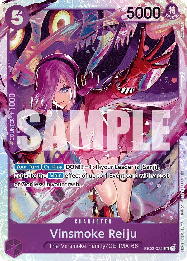 Vinsmoke Reiju - One Piece Card Game