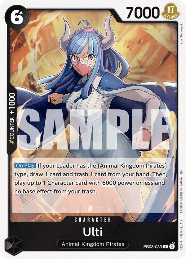 Ulti - One Piece Card Game